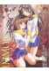 dvd/Immoral Sisters.jpg
